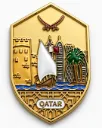 رمز PIN المميز لقطر