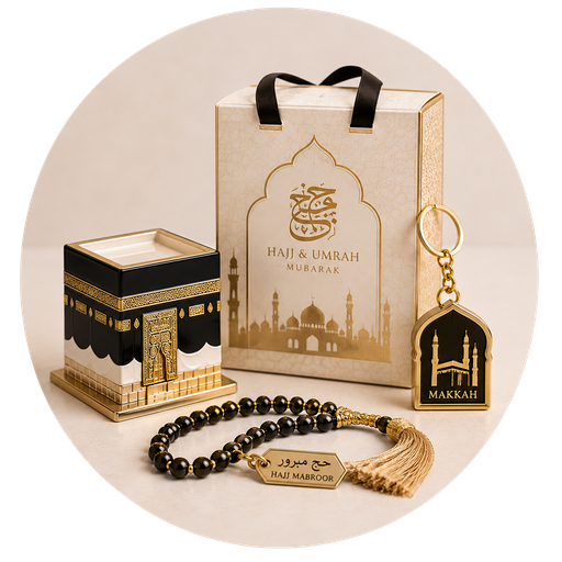 Hajj & Umrah Gift Frame